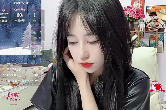 Snapshot of _LLisa_ chatting on 01/15/25, 10:46 LLisa online show from 01/15/25, 10:46