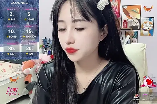 Snapshot of _LLisa_ chatting on 02/14/25, 09:56 LLisa online show from 02/14/25, 09:56