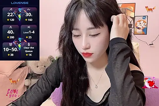 Snapshot of _LLisa_ chatting on 03/10/25, 06:56 LLisa online show from 03/10/25, 06:56