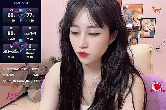 Snapshot of _LLisa_ chatting on 03/22/25, 11:42 LLisa online show from 03/22/25, 11:42