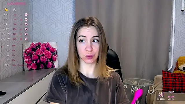 Naughty  Megan online show from 02/12/25, 04:33