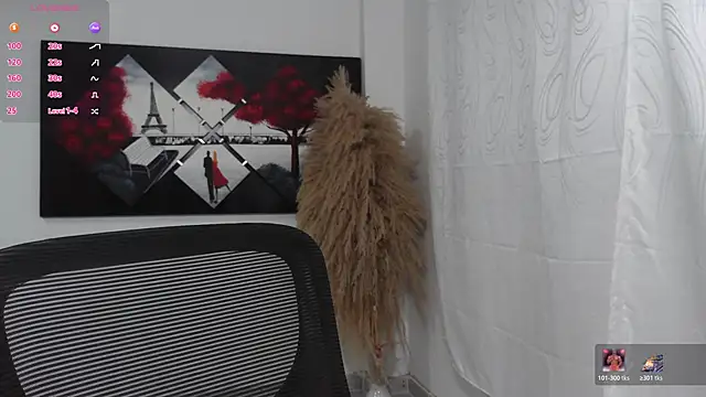 umarany online show from 04/17/26, 02:42