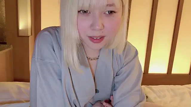 Snapshot of NANAchan_R chatting on 02/11/25, 05:29 NANAchan R online show from 02/11/25, 05:29