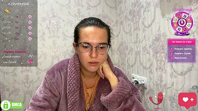 the princese online show from 09/28/25, 04:56