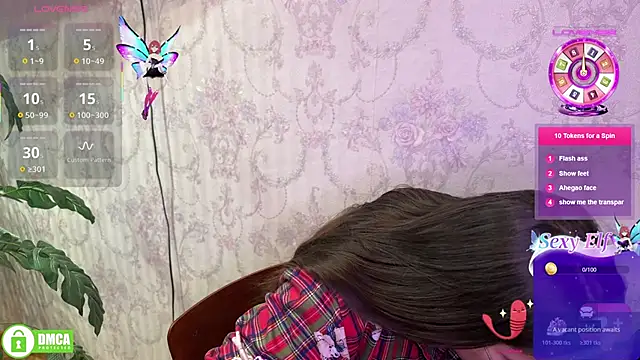 the princese online show from 01/15/26, 04:55