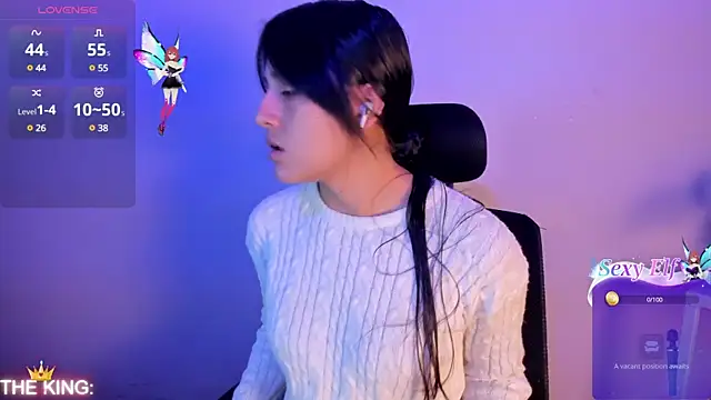 Snapshot of Sophy_SmileSweet chatting on 12/18/24, 11:45 Sophy SmileSweet online show from 12/18/24, 11:45