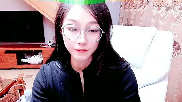 NIAN-er online show from 12/30/24, 01:25