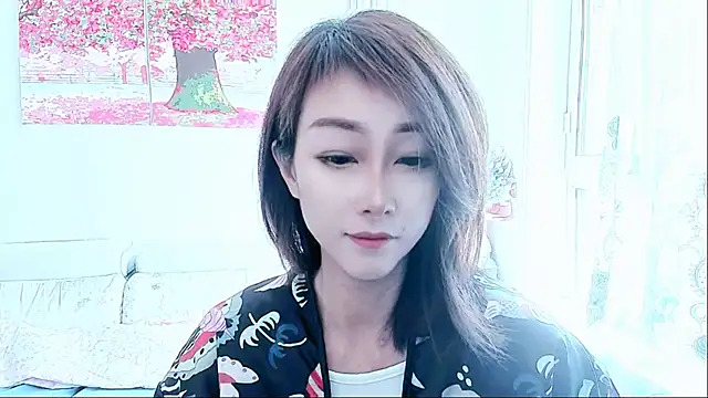 NIAN-er online show from 09/14/25, 01:27