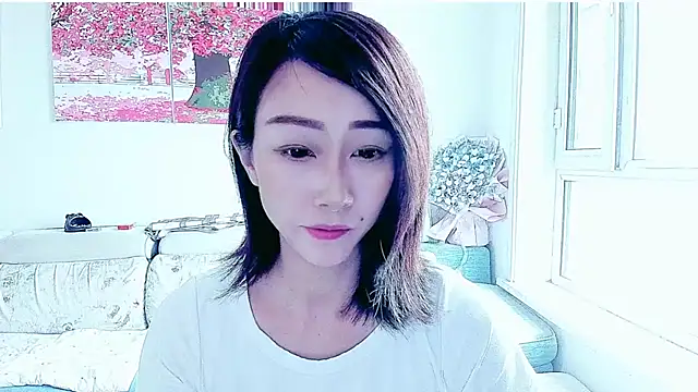 NIAN-er online show from 09/26/25, 12:47