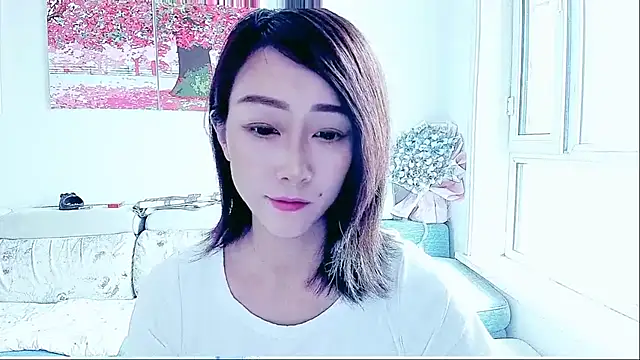 NIAN-er online show from 09/29/25, 01:44