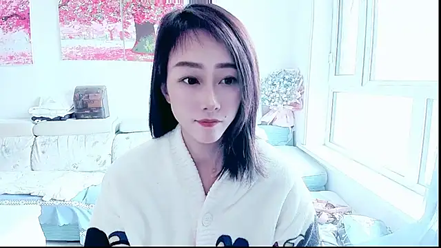 NIAN-er online show from 10/08/25, 03:15