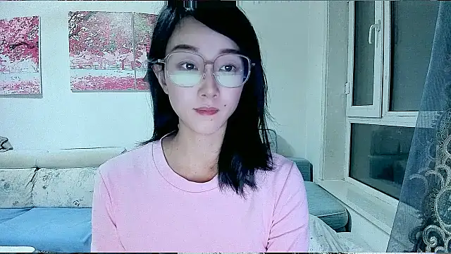 NIAN-er online show from 12/02/25, 01:28