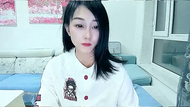 NIAN-er online show from 01/10/26, 03:14