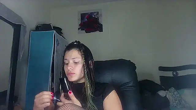 Elith 20 online show from 03/14/25, 03:37