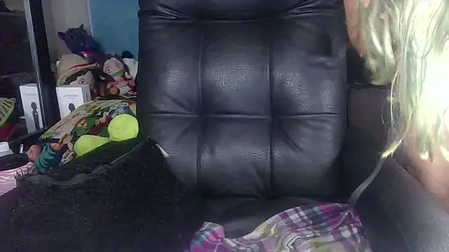 Elith 20 online show from 03/23/25, 04:38