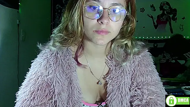 Elith 20 online show from 11/17/25, 07:25