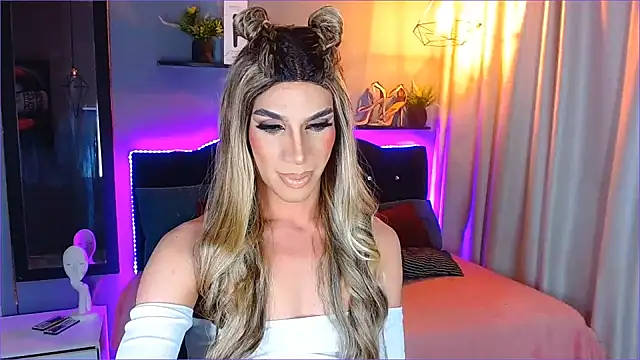 camila hootie online show from 12/24/24, 03:16