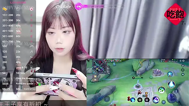 CryKuro  online show from 02/13/25, 02:52