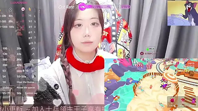 CryKuro  online show from 02/27/25, 02:10