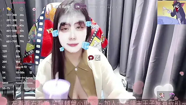 CryKuro  online show from 02/28/25, 05:15