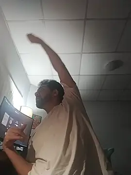 nicedick bro online show from 11/16/25, 06:19