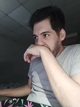 nicedick bro online show from 12/16/25, 02:27