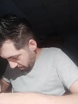 nicedick bro online show from 02/12/26, 02:06