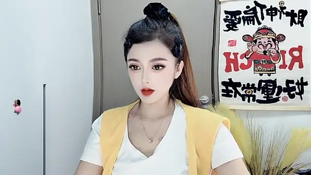 VIWVI online show from 02/13/25, 05:26