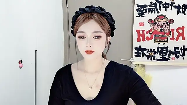 VIWVI online show from 02/20/25, 03:23