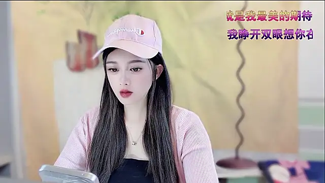 VIWVI online show from 12/22/25, 04:31