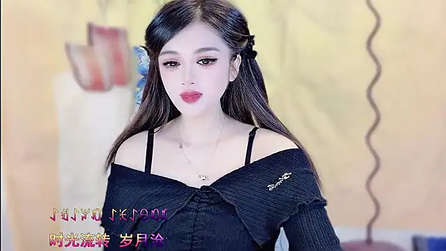 VIWVI online show from 01/07/26, 05:21