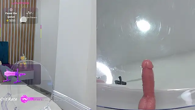 Emilly Hart online show from 11/26/25, 02:12