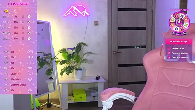 TrissMerigold9 online show from 02/22/26, 07:45