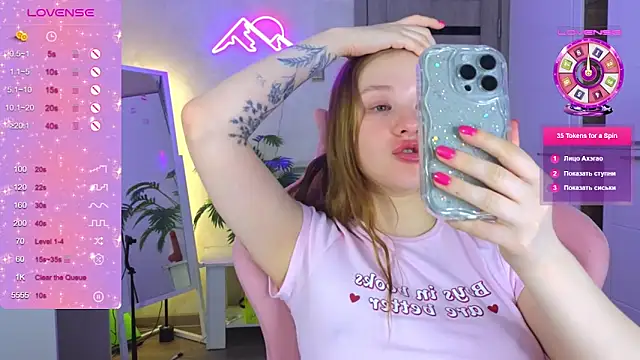 TrissMerigold9 online show from 02/28/26, 07:59