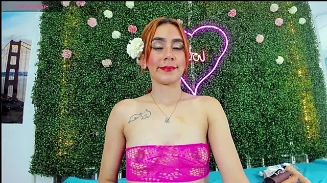 emy 0 online show from 01/05/25, 03:32