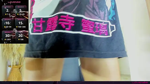 carolinemiller7 online show from 09/24/25, 07:55