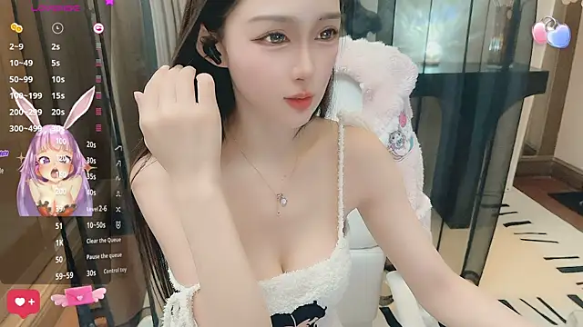 Aisi-20 online show from 12/26/24, 06:52