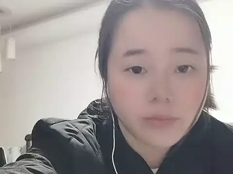 shuang-Ed online show from 01/20/25, 01:11