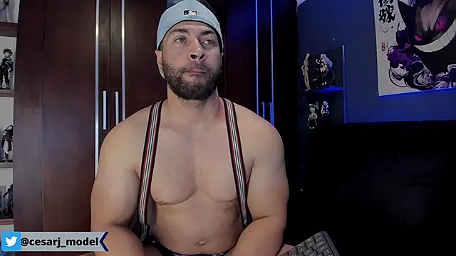 cesar jonnes online show from 01/16/26, 11:53