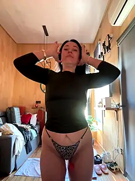 CuteNata online show from 12/05/25, 11:08