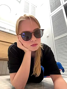 Little Forest ELF online show from 11/14/25, 10:14