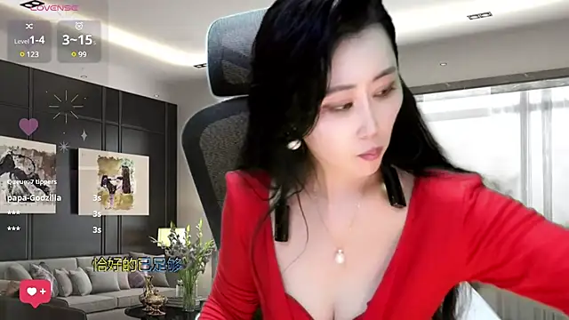 W-E-N-123 online show from 12/02/24, 05:15