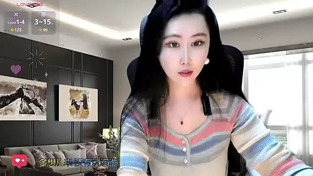 W-E-N-123 online show from 12/05/24, 02:20