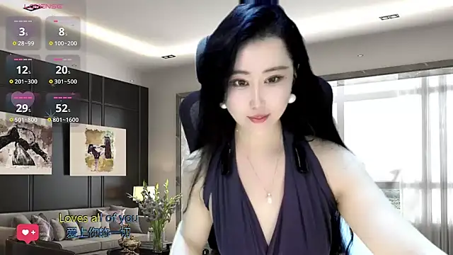 W-E-N-123 online show from 12/11/24, 02:41