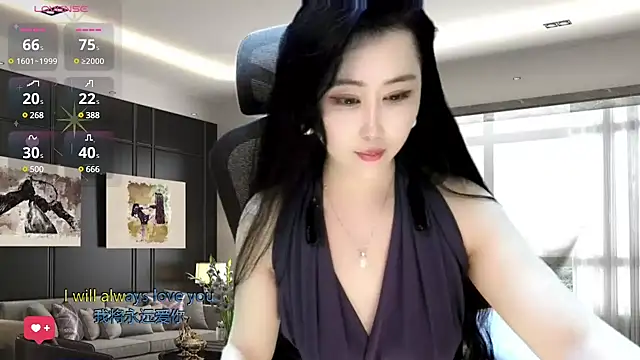 W-E-N-123 online show from 12/13/24, 02:21