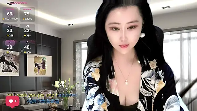 W-E-N-123 online show from 12/14/24, 02:23