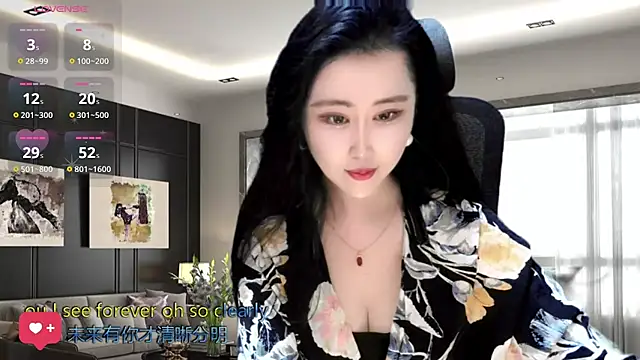 W-E-N-123 online show from 01/08/25, 02:46