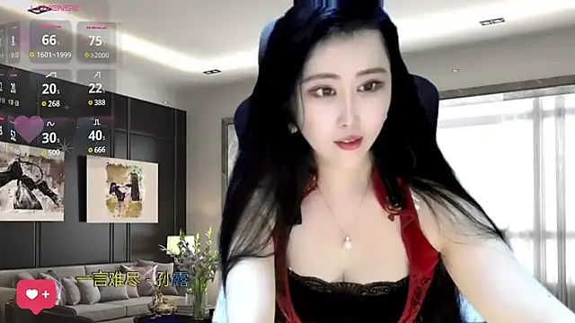 W-E-N-123 online show from 01/09/25, 05:13