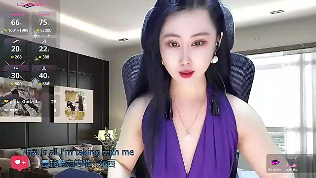 W-E-N-123 online show from 03/02/25, 12:31