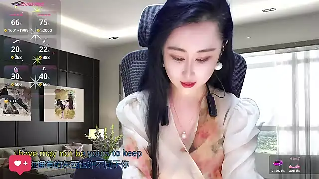 W-E-N-123 online show from 03/03/25, 01:21